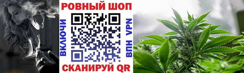 Как найти наркотики Свободный МАРИХУАНА  МЕФ  СОЛЬ  ГАШ 