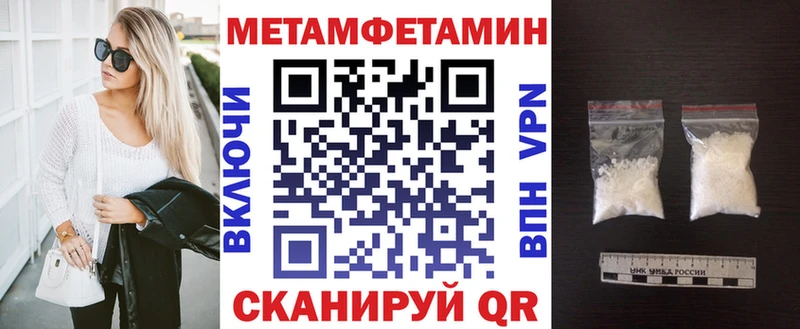 АМФ VHQ  Свободный 