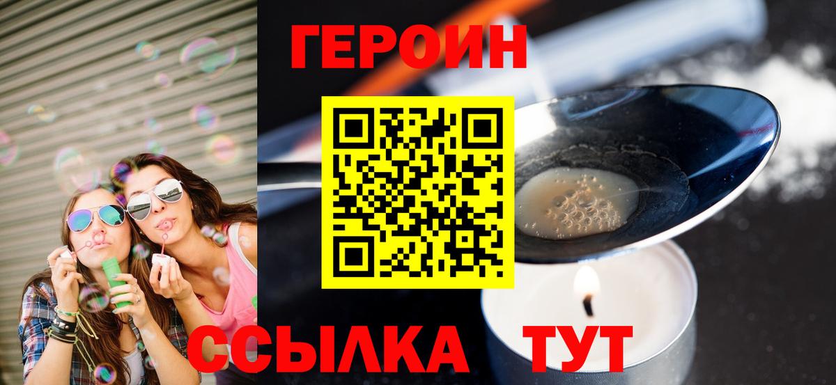 Гашиш  ТГК  Меф кристаллы  Кокаин  Свободный  Бошки Шишки  Alpha-PVP СК кристаллы  Вход с VPN 