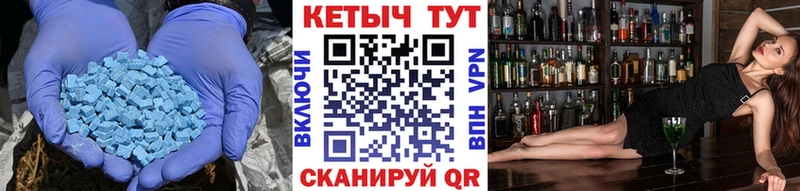 КЕТАМИН VHQ  Свободный 
