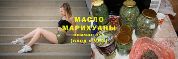 mix Белоозёрский