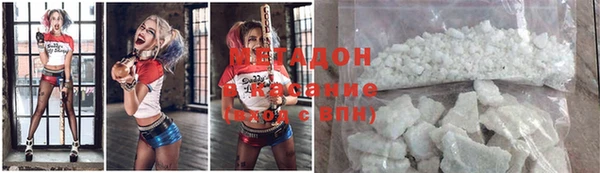 герыч Балабаново