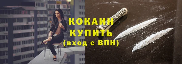 mix Белоозёрский