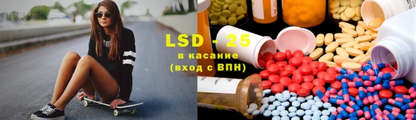 mix Белоозёрский