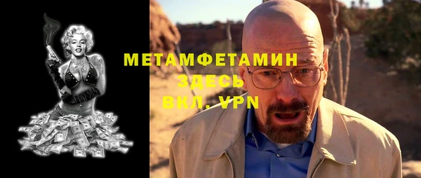 mix Белоозёрский