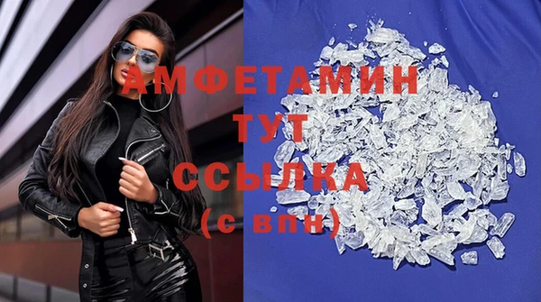 СК Беломорск
