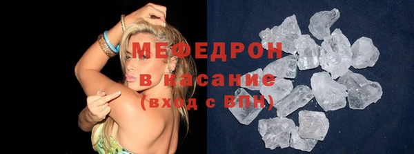 СК Беломорск