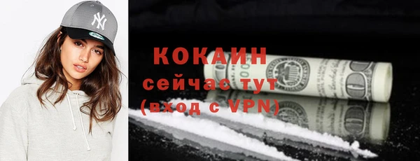 mix Белоозёрский