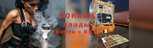 СК Беломорск