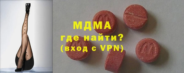 дурь Богданович