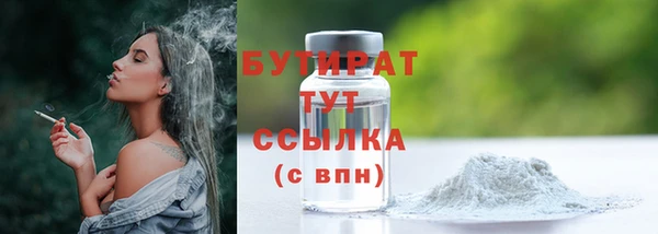 СК Беломорск