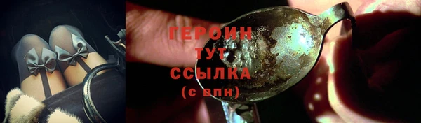 СК Беломорск