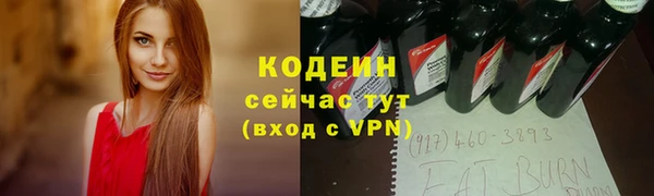 mix Белоозёрский