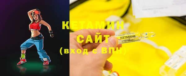 mix Белоозёрский