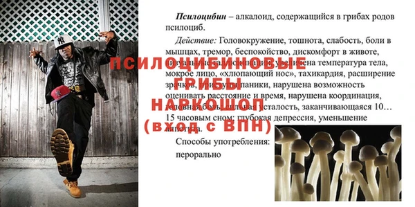 mix Белоозёрский