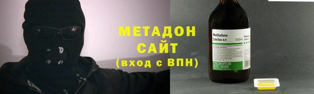 mix Белоозёрский