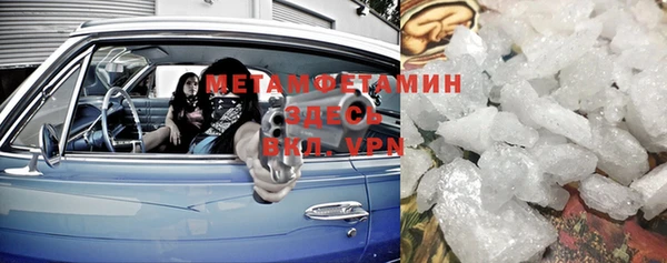 mix Белоозёрский