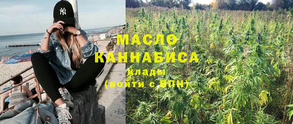 mix Белоозёрский