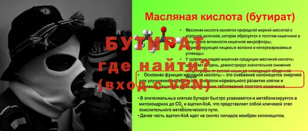 СК Беломорск