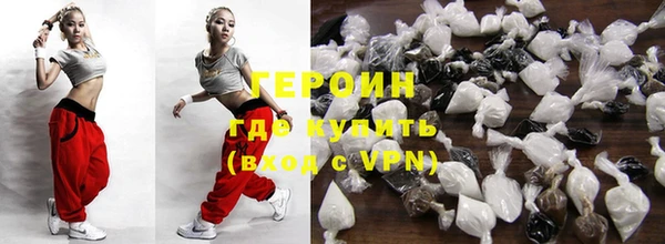 тгк Белокуриха