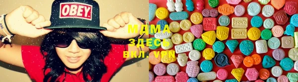 mix Белоозёрский