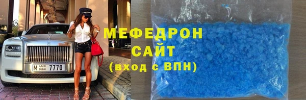 mix Белоозёрский