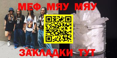 ешки Малоярославец