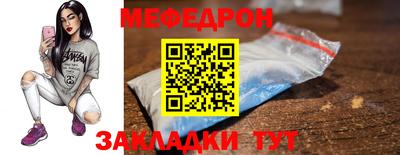 ешки Малоярославец