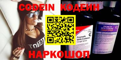 ПСИЛОЦИБИНОВЫЕ ГРИБЫ Малгобек