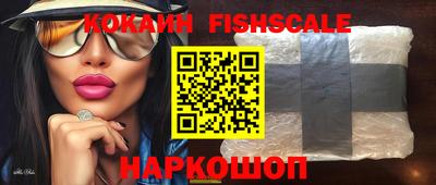 ПСИЛОЦИБИНОВЫЕ ГРИБЫ Малгобек