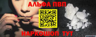 ешки Малоярославец
