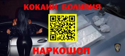 ПСИЛОЦИБИНОВЫЕ ГРИБЫ Малгобек