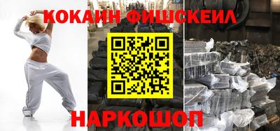 ешки Малоярославец