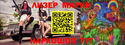 мет Лесосибирск