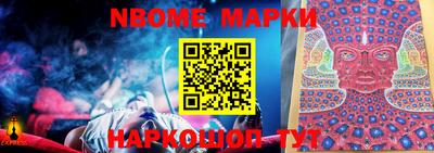 ешки Малоярославец