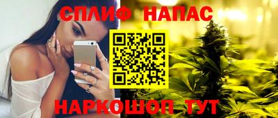 ПСИЛОЦИБИНОВЫЕ ГРИБЫ Малгобек