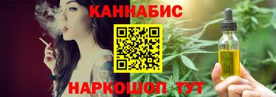 ешки Малоярославец