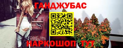 героин Ликино-Дулёво