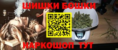 ПСИЛОЦИБИНОВЫЕ ГРИБЫ Малгобек