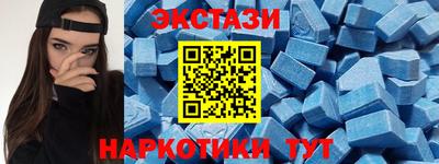 ешки Малоярославец
