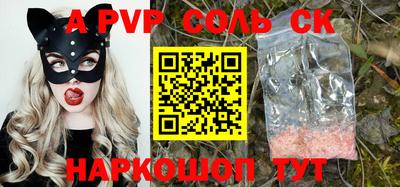 ПСИЛОЦИБИНОВЫЕ ГРИБЫ Малгобек
