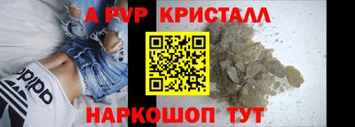 мет Лесосибирск