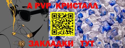 ешки Малоярославец
