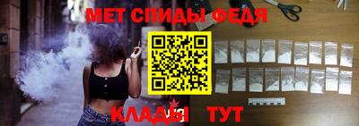 мет Лесосибирск