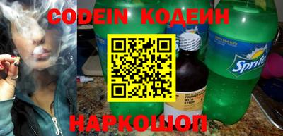 ПСИЛОЦИБИНОВЫЕ ГРИБЫ Малгобек