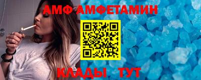 ПСИЛОЦИБИНОВЫЕ ГРИБЫ Малгобек