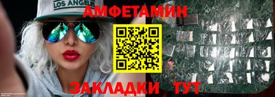 ешки Малоярославец