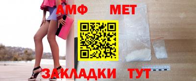 ешки Малоярославец