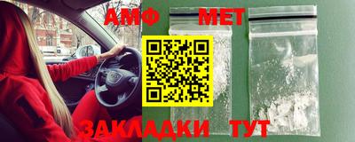 ПСИЛОЦИБИНОВЫЕ ГРИБЫ Малгобек