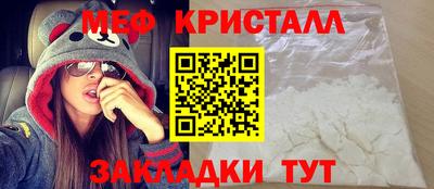 ПСИЛОЦИБИНОВЫЕ ГРИБЫ Малгобек